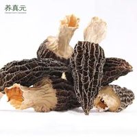 Dried morel price