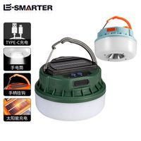110V 220V Pest Control Fly Trap Indoor Bug Zapper LED Electric Mosquito Killer Electric USB Mosquito Killer Lamp Rechargeable