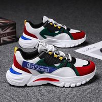 High quality pu&mesh sneakers walking shoes