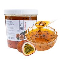 2 kg Bubble Tea Ingredients Jam with real passion fruit for mouthwatering