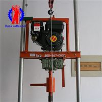 SJQ Gasoline Engine Water Well Drilling Rig/Household/Air Conditioning Well