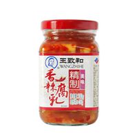 Made in China tofu curd fermented bean curd 240g/bottle special price