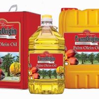 Edible Oil/Refined Palm Oil/High Quality Vegetable Oil
