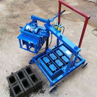 Egg 2-45 small manual concrete cement block brick making machine for sale in Uganda