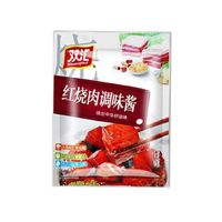China Shuanghui makes delicious bagged food barbecue brush oil seasoning barbecue sauce