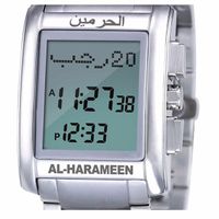 High Quality Muslim Clock Al Harameen Arabic Islamic Clock Alfajr Azan Worship