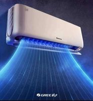 Wall-mounted AC Gree household light commercial split multi-split air conditioner