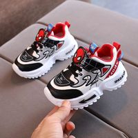 Boys' shoes autumn 2023 children's sports shoes trend waterproof Korean version for children