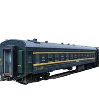 CRRC produces passenger cars and freight cars for railway locomotives