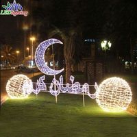 Outdoor led Ramadan decoration moon shape pattern lights