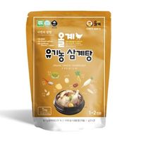 Orge Organic Korean Chicken Soup with Ginseng Chicken Soup Delicious Superfood