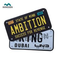 custom design printing decorative car license plates