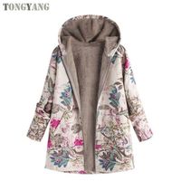 TONGYANG Hooded Coat Cotton Winter Jacket Women's Outerwear Warm Coat Floral Print Hooded Pocket Vintage Coat