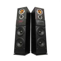 2.0 High Fidelity Active Speaker Home Theater System