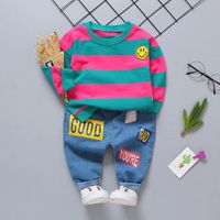 Autumn Boys Clothes Set Casual Striped Long Sleeve Cartoon Smile Top + Trousers Spring Dress 1 2 3 4 Years Old Baby Pants Set