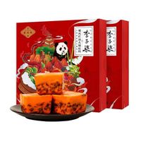 Sichuan red oil hot pot seasoning seasoning soup base 280g
