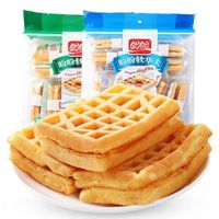 Hot sale snack cake fresh chicken cake point pan waffle 252g