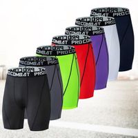 Tight sports shorts men's elastic quick-drying breathable basketball leggings running track and field training pants fitness shoes