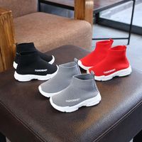 Wholesale 2023 New Comfortable Breathable Mesh Children's Sports Shoes Lightweight Outdoor Boys Girls Sports Shoes