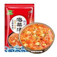 Low Price Freeze Dried Instant Soup Instant Soup Korean Kimchi Soup