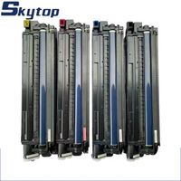 Compatible photosensitive drum unit for ricoh mp c6003/c3003/c3503/c4503/c5503 copier consumables