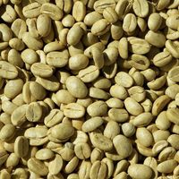 Cheap Arabica Coffee Beans Good Coffee Supply Arabica Coffee Beans