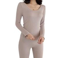 Thermal underwear women's trousers women's winter thermal underwear set seamless breathable warm warm clothes