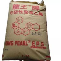 EPS Virgin Resin Beads High Impact Expandable Polystyrene Granules EPS Beads Raw Material Price