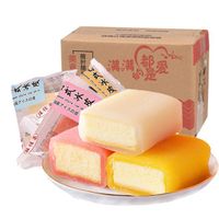 500g Individually Packaged Internet Celebrity Mashu Ci Biscuit Ice Cream