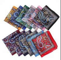 Brand New Men's Handkerchief Vintage Paisley Pocket Square Soft Handkerchief Wedding Party Business Rayon Chest Scarf Gift