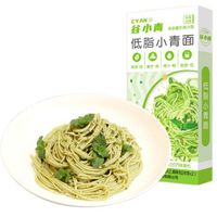 Xiangnian 100g konjac matcha low-fat light food fast food non-fried instant noodles