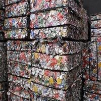 UBC Aluminum Scrap Price/ UBC Aluminum Can Scrap/ UBC Aluminum Can Scrap Suppliers