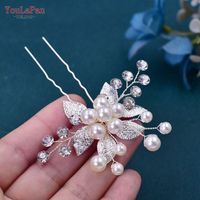 YouLaPan HP506 Pearl Flower Shape Ladies Hair Clips Party Jewelry Hair Accessories Silver Leaf Wedding Fork Bridal Headwear