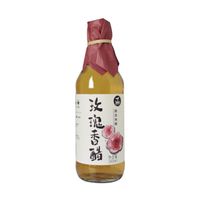 Halal Grade Bottled Fermented Rice Vinegar Honey Ingredients 5% Rose Vinegar