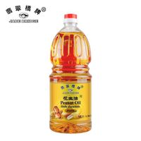 French fries can be used edible seasoning oil wholesale 1.86 L supermarket restaurant peanut oil
