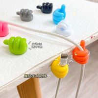 Silicone USB Holder 10pcs/Pack Cable Organizer Clip Cable Clip Management Cord Organizer Thumb Hook Cable Organizer Cute Little Hands