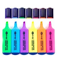 Sipa SH889 color art pigment non-fading ink permanent waterproof fragrance fluorescent fluorescent marker pen