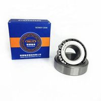 Automotive bearings LM11949/LM11910 LM11949/10 HGJX brand inch tapered roller bearings