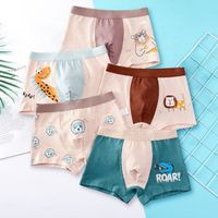 Fashionable 4 pieces/lot children's underwear combed cotton cute printed reusable children's underwear baby boy underwear