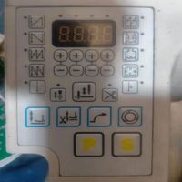 Sewing machine parts hot sale key pay