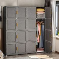 Storage cabinets, drawer-based home clothing organization, children's and baby wardrobes