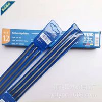 4.8 bag chain saw file three-piece set of 12 German Continental chain saw files 404 chain saw chain round file