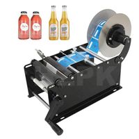 HZPK PVC self-adhesive label small round can bottle labeling machine MT-30 manual labeling machine