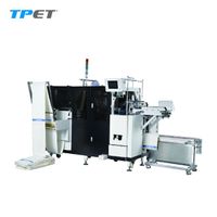 Tpet towel hemming sewing machine