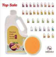 Concentrated passion fruit syrup 2.5 kg