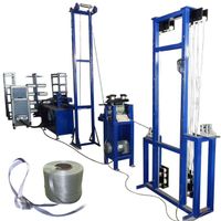 Adhesive hot melt composite rope strap manufacturing machine production line for industrial packaging