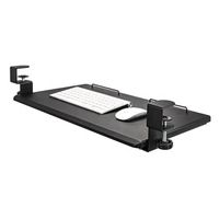 AIDATA adjustable keyboard desk clamp