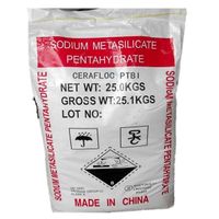 High purity Na2O3Si sodium metasilicate pentahydrate anhydrous sodium metasilicate