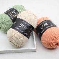 Turkish milk cotton yarn 100g 1kg wholesale knitting blended yarn