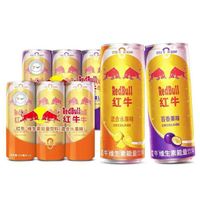 Red Bull energy drink 325 ml in bulk Exotic drink with mixed fruit flavors